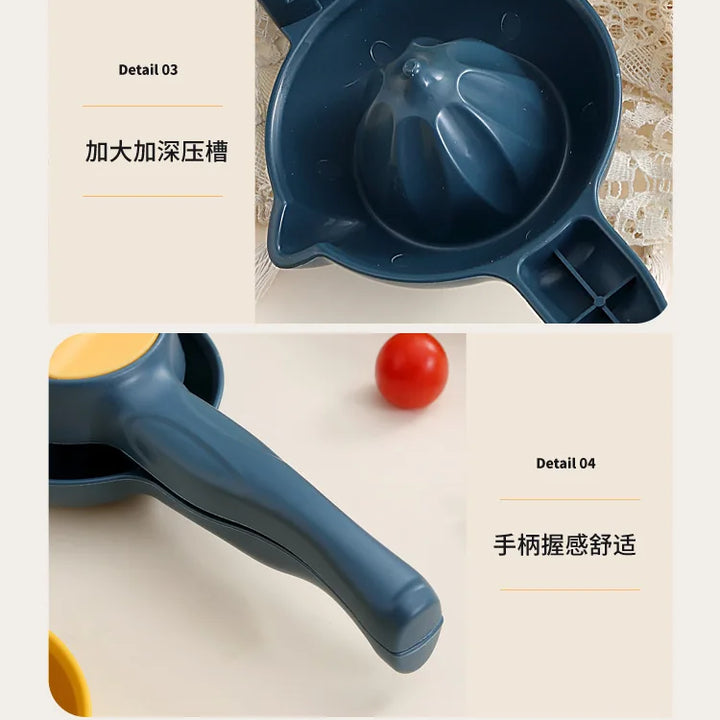 Manual Citrus Juicer