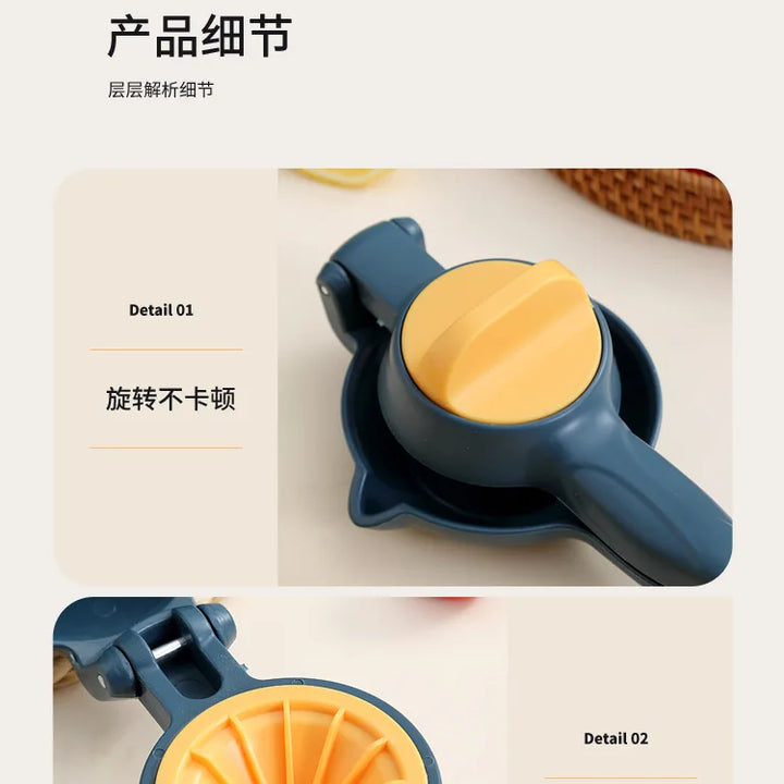 Manual Citrus Juicer